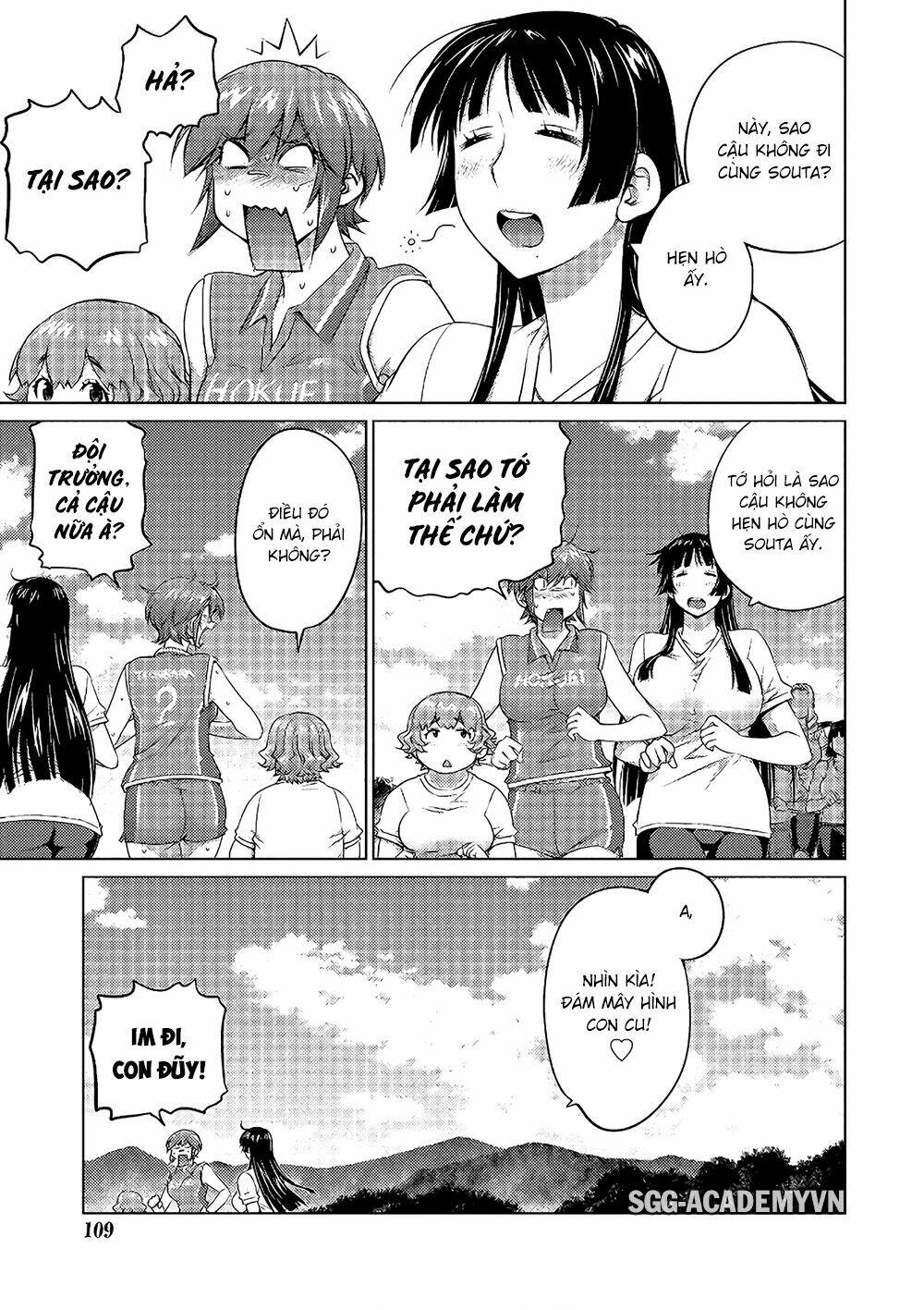ookii onnanoko wa daisuki desu ka chapter 56 8