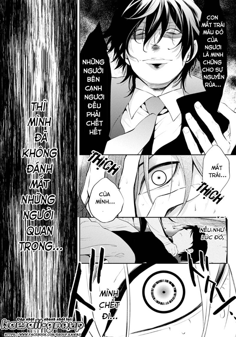 shinrei tantei yakumo - thám tử tâm linh season 1 chapter 53 31