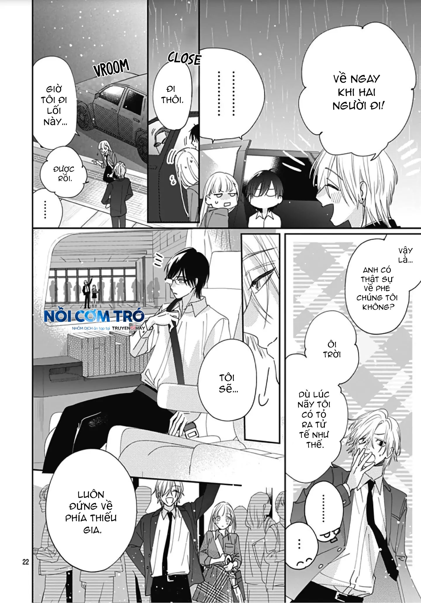 hayaku shitai futari chapter 7.2 8