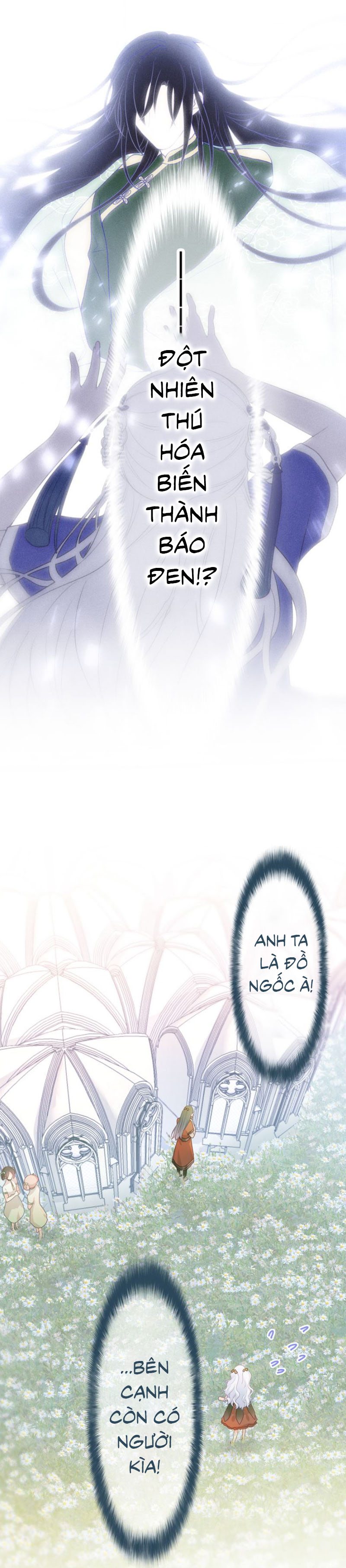 monster, độ ấm quái vật kiệm lời chapter 7.5 10