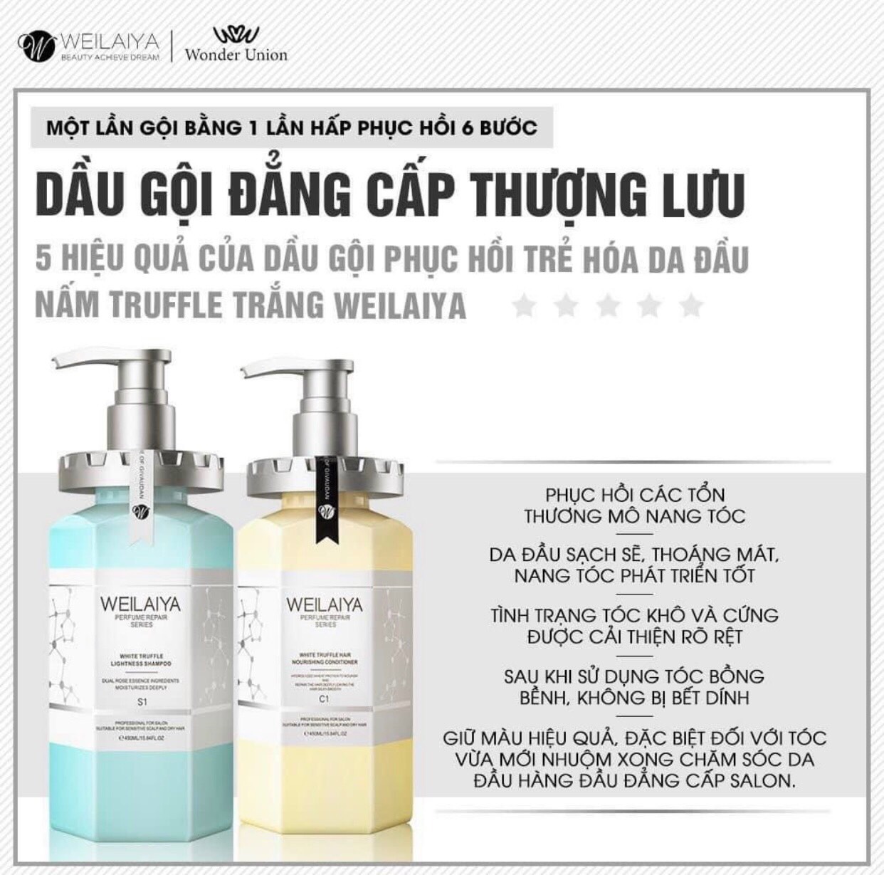 Dầu gội phục hồi nấm đa tầng TRUFFLE WEILAIYA 450ml