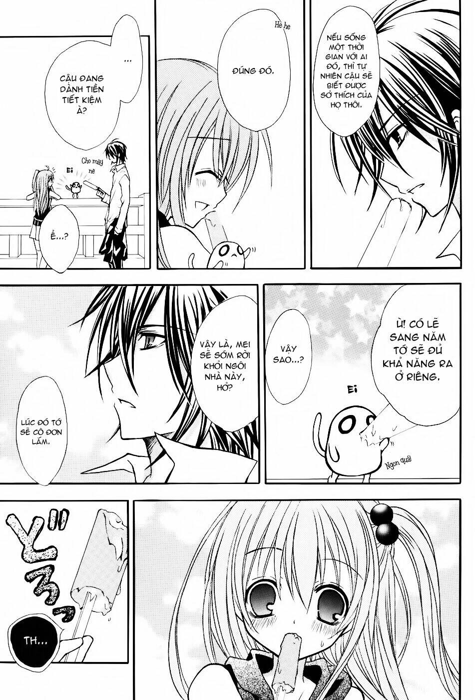 tokyo innocent chapter 17 8