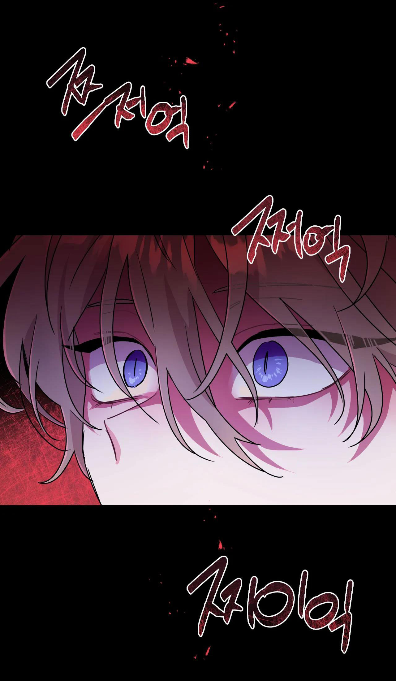 hắc vực chapter 48.1 16