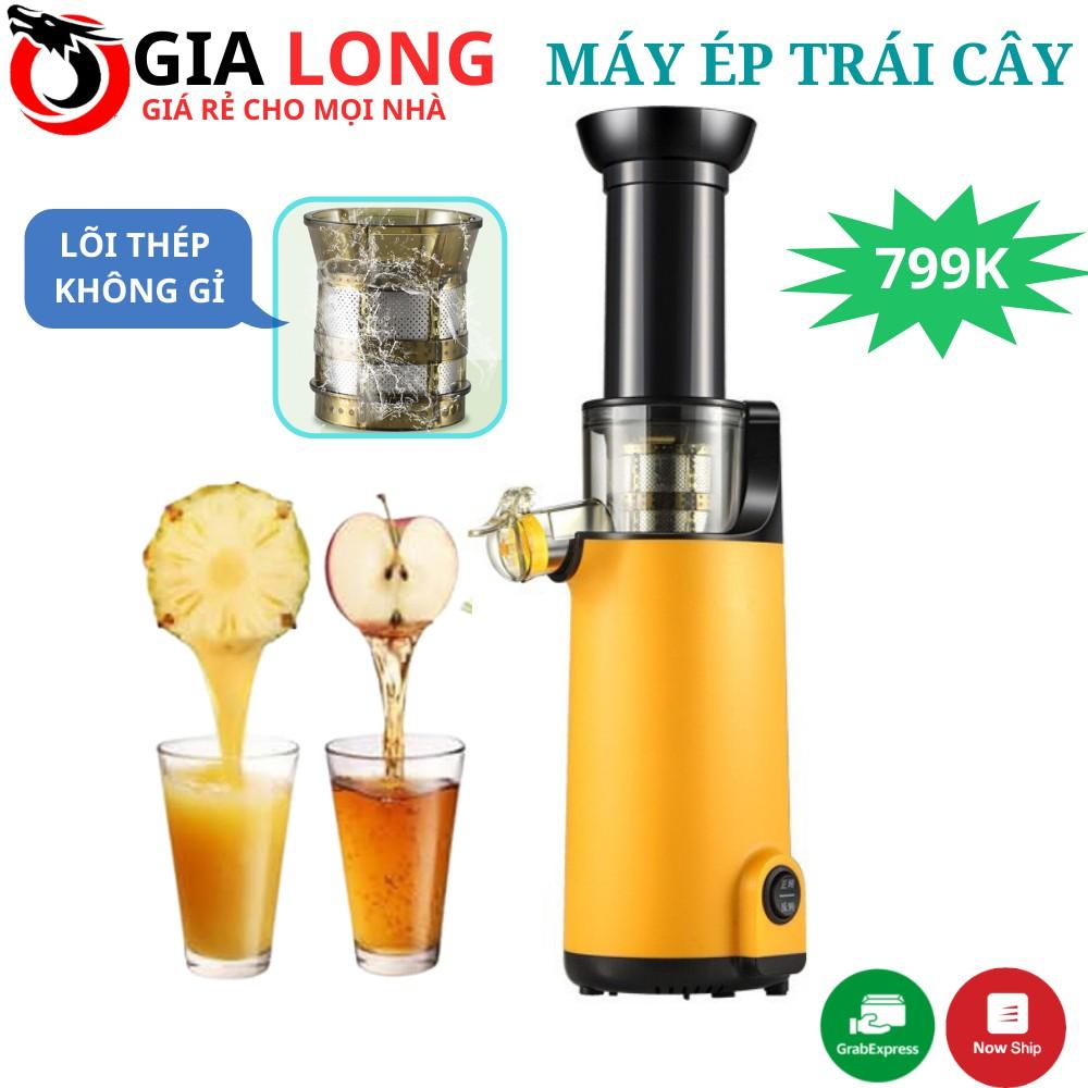 Máy Ép Chậm NỘI ĐỊA TRUNG, Máy Ép Trái Cây Hoa Quả Tốc Độ Chậm, Kiệt Nước