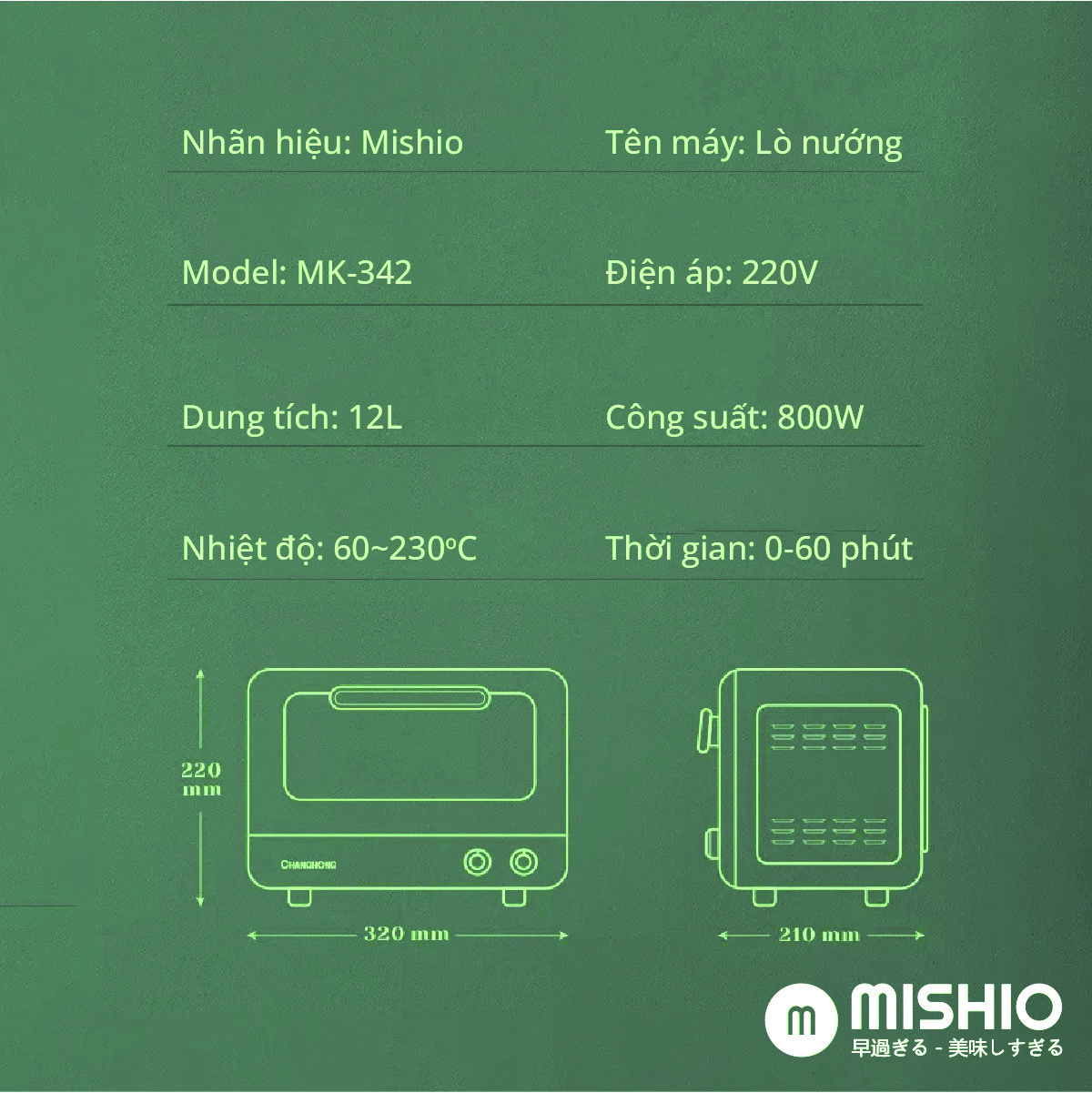 Lò nướng 12L Mishio MK342 - Hàng chính hãng