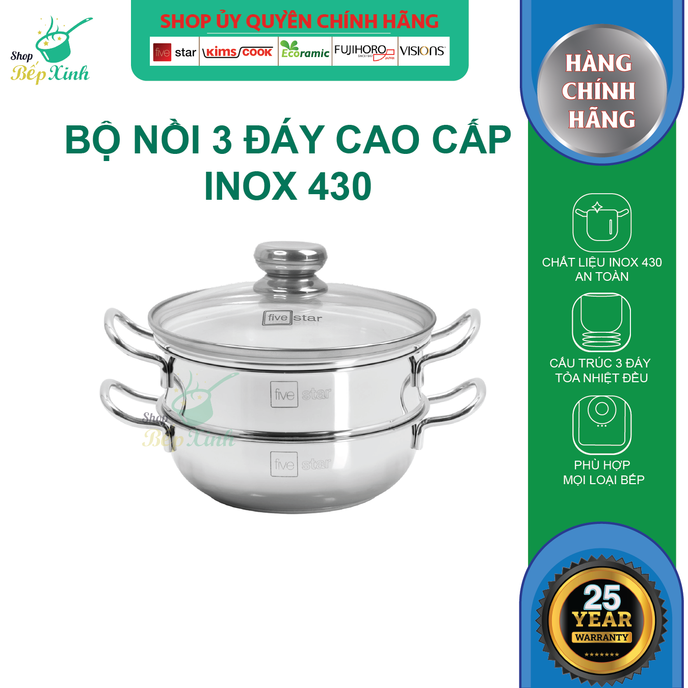 Nồi lẩu xửng hấp FIVESTAR 3 đáy từ nắp kính 24cm , 26cm , 28cm