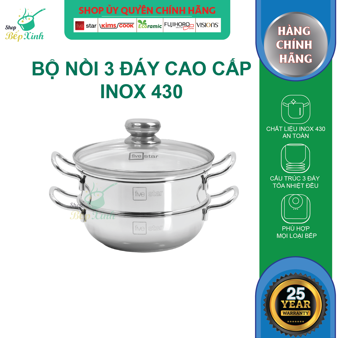 Nồi lẩu xửng hấp inox cao cấp Fivestar 3 đáy từ nắp kính ( tặng 2 vá canh ) - hàng chính hãng