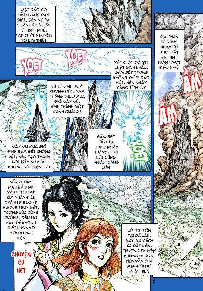 thiên tử truyền kỳ 5 - như lai thần chưởng chapter 203 5