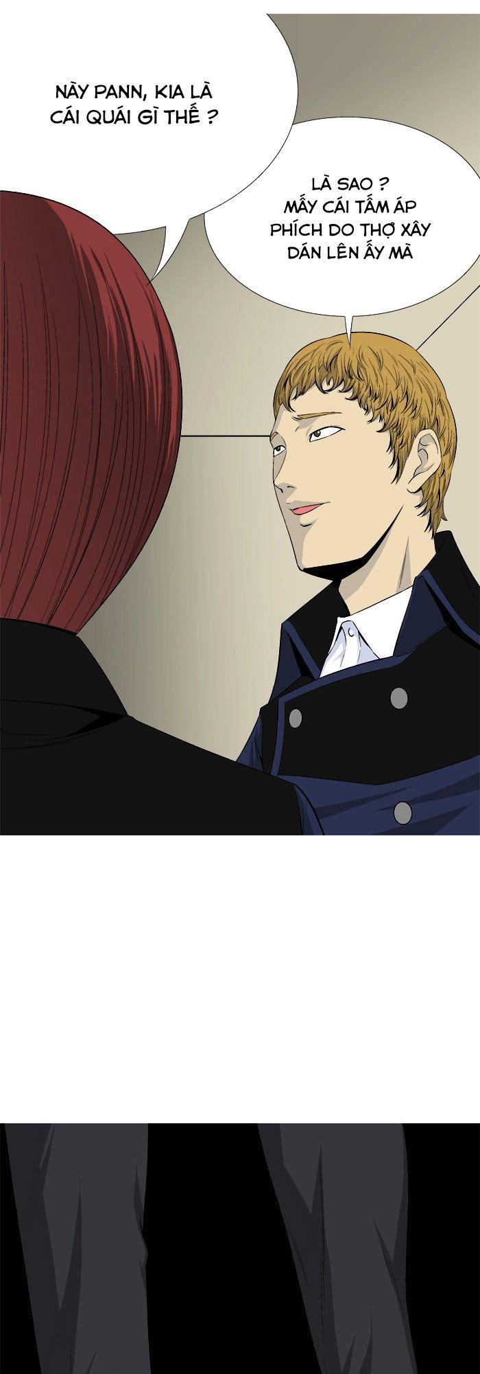 aura from another planet chapter 26 11