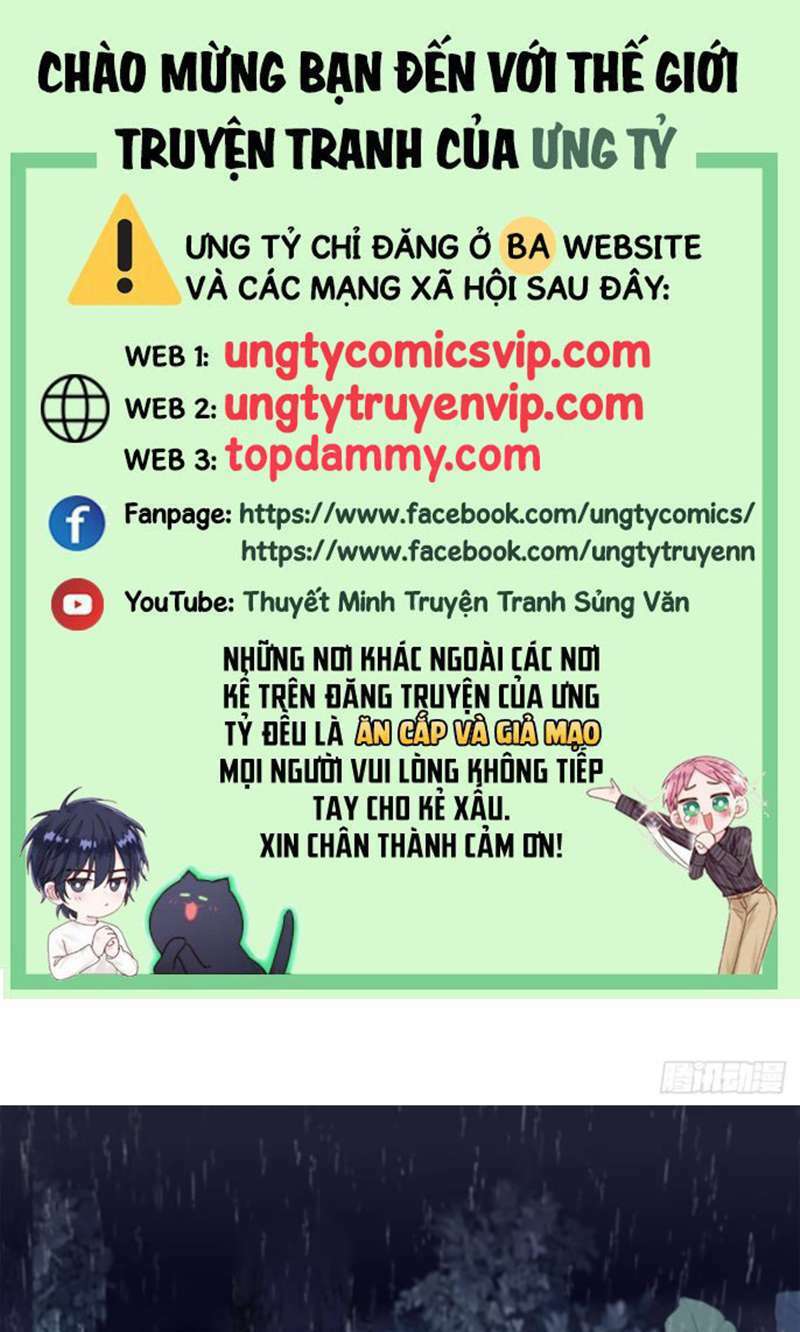 thỉnh quân nhập quái chapter 47 1