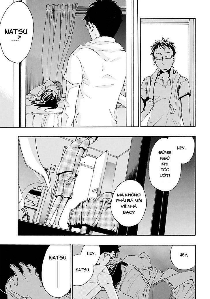 musunde hiraite chapter 3.2 3