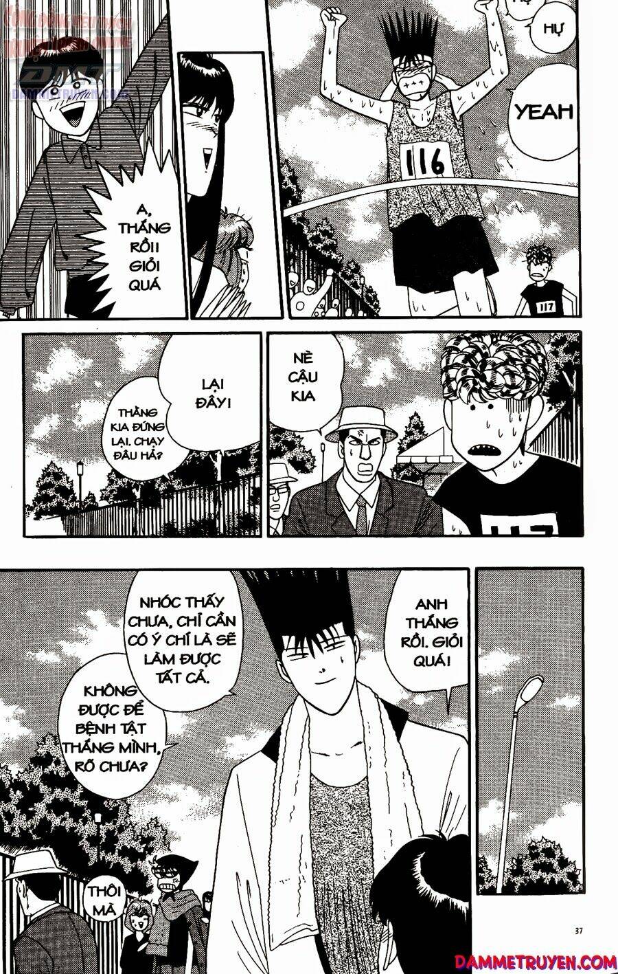 kyou kara ore wa - cặp bài trùng chapter 220 16