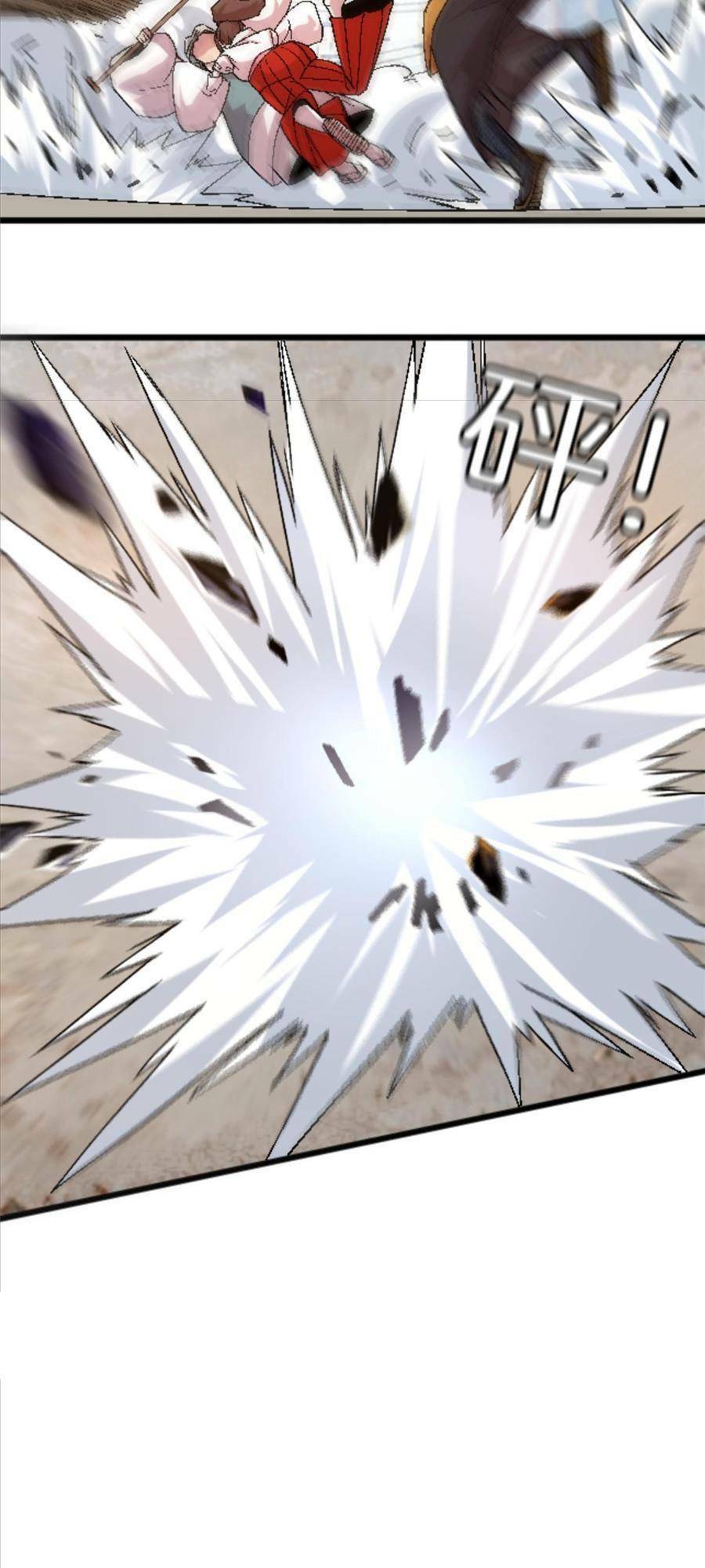 thí chủ, lên đường thôi! chapter 41 39