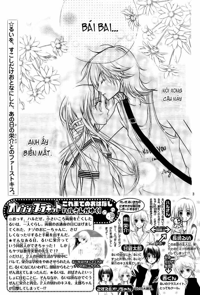 orange planet chapter 9 6