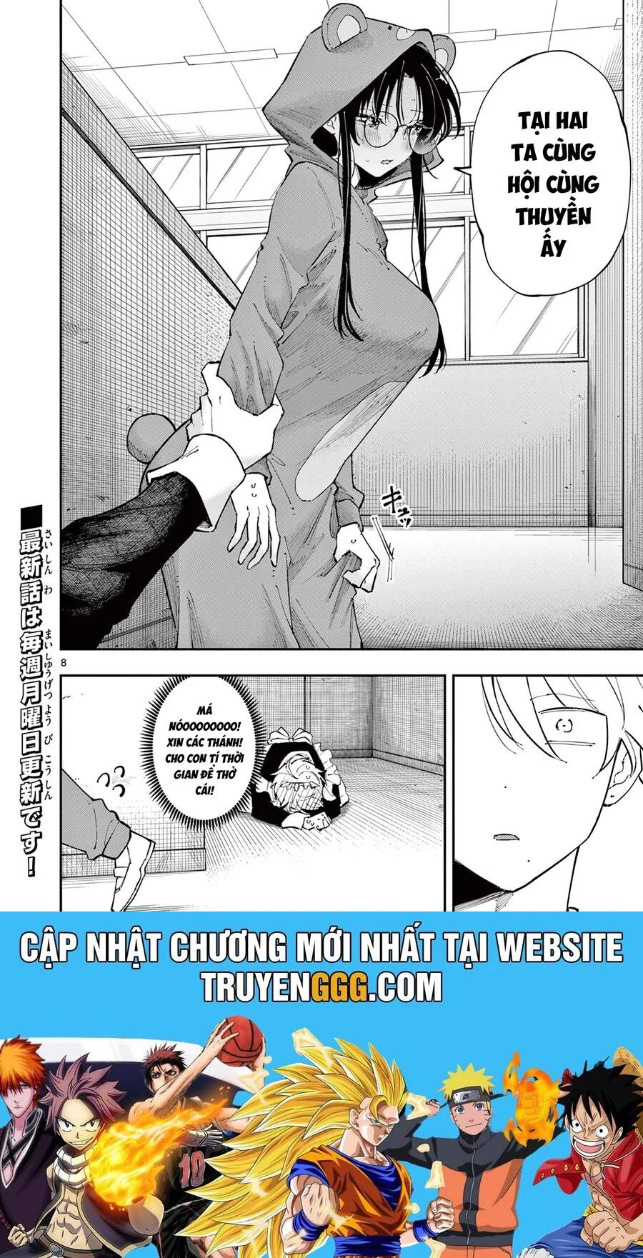 cậu bạn bàn bên cứ nhìn tôi bằng ánh mắt đó - tonari no seki no yatsu ga souiu me de mitekuru chapter 23 8