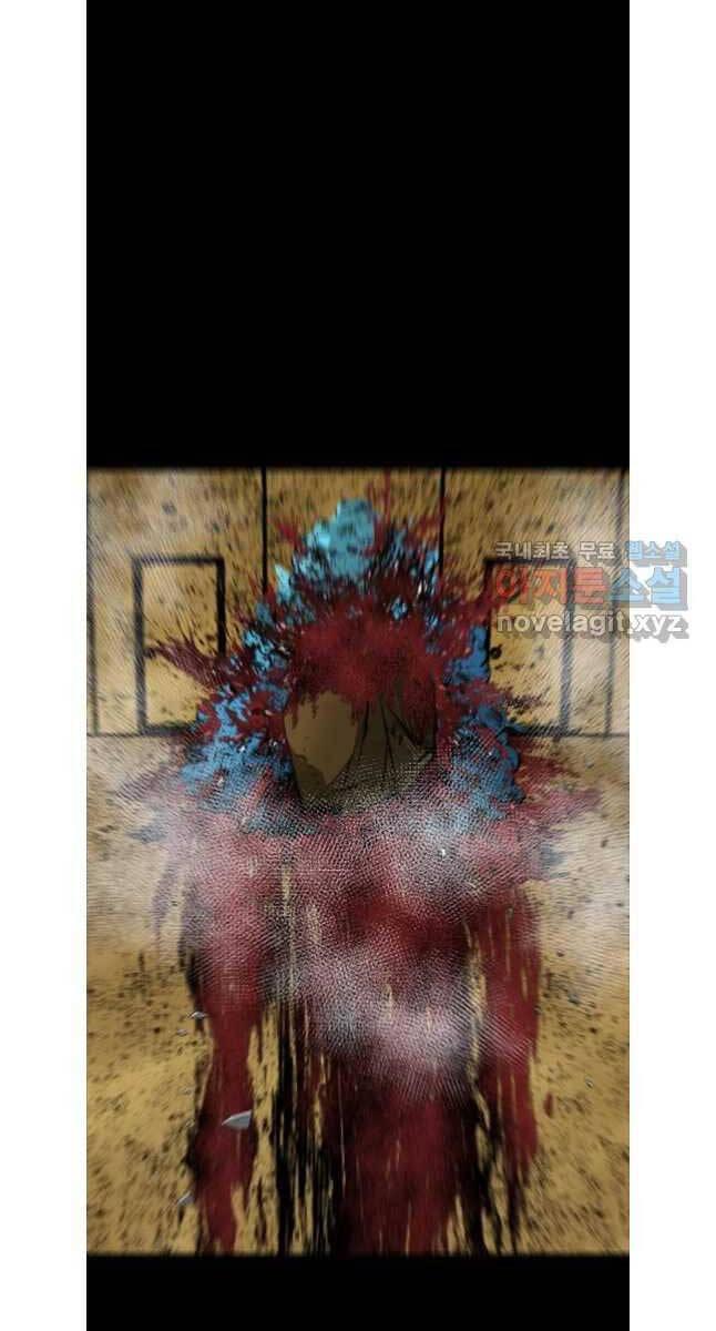 mật mã mê cung chapter 83 63