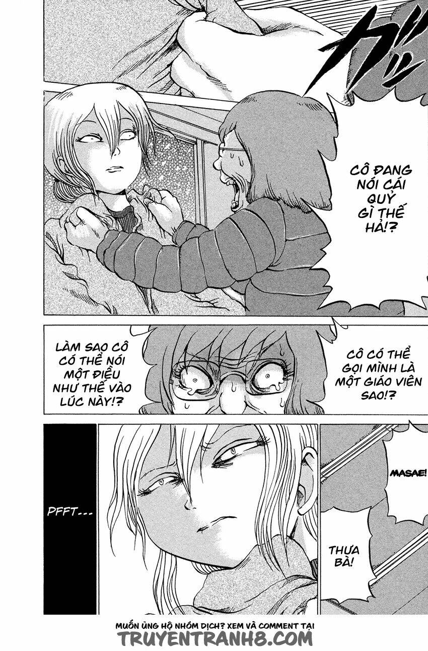 misu misou chapter 12 14