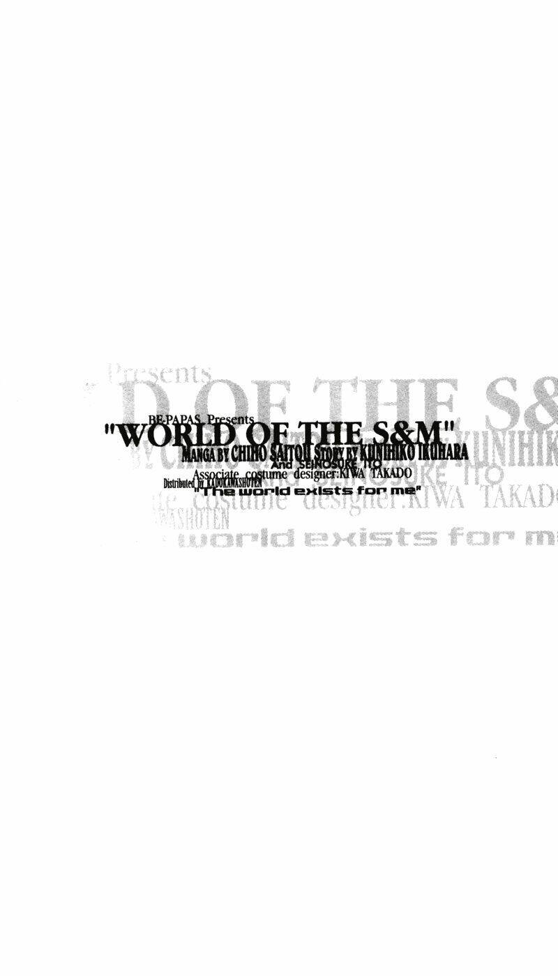 s to m no sekai chapter 12 4