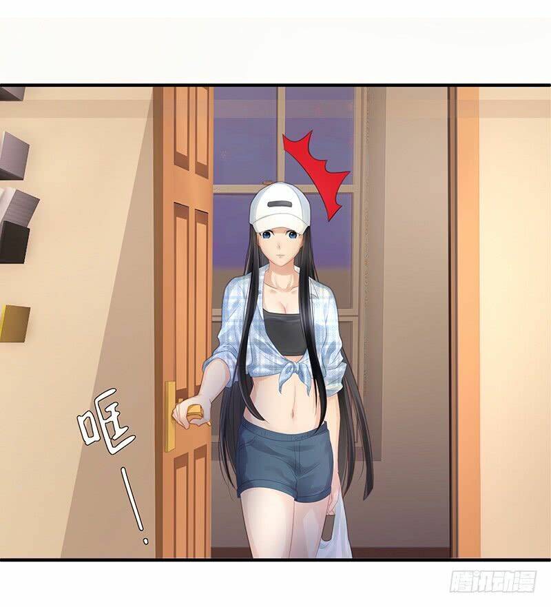 ngạo kiều bảo phiêu đích tuần dưỡng thủ tắt chapter 5 5