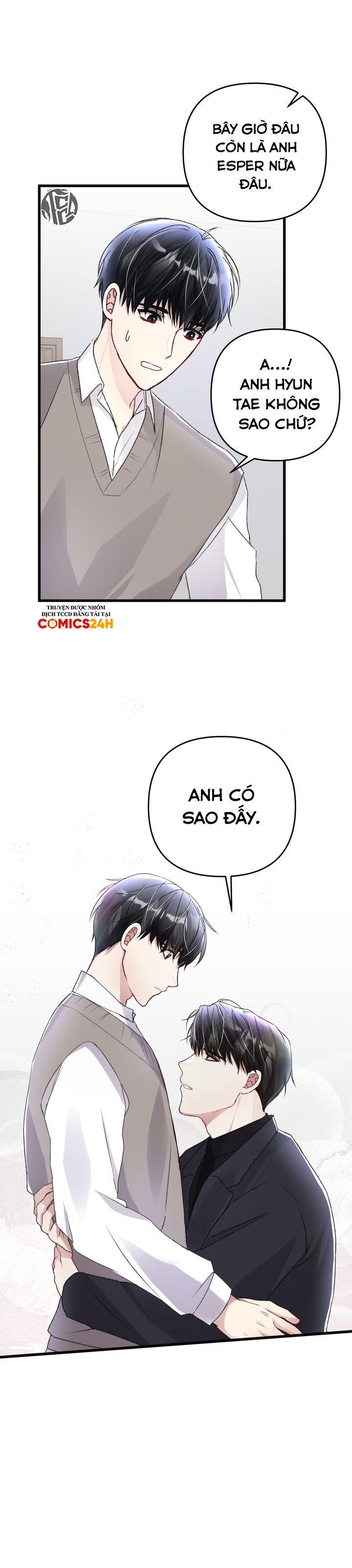 cuộc sống thường nhật của một guide phổ quát chapter 42 6