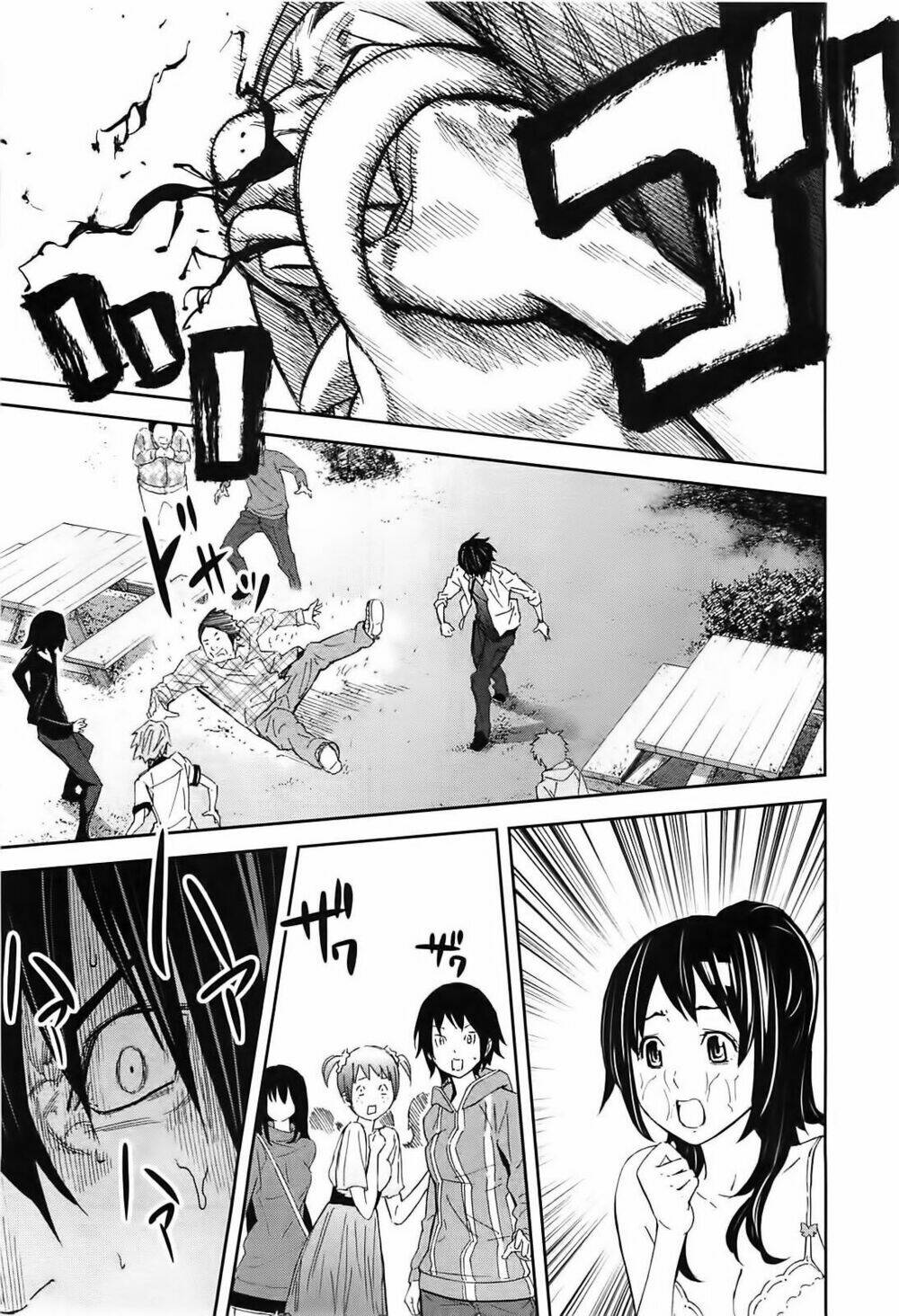 ousama game chapter 7 31