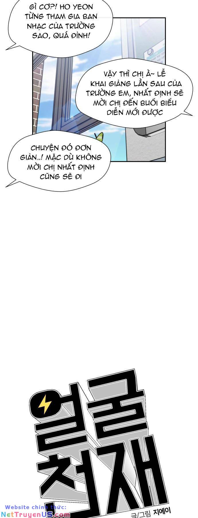 gương mặt thiên tài chapter 142 26