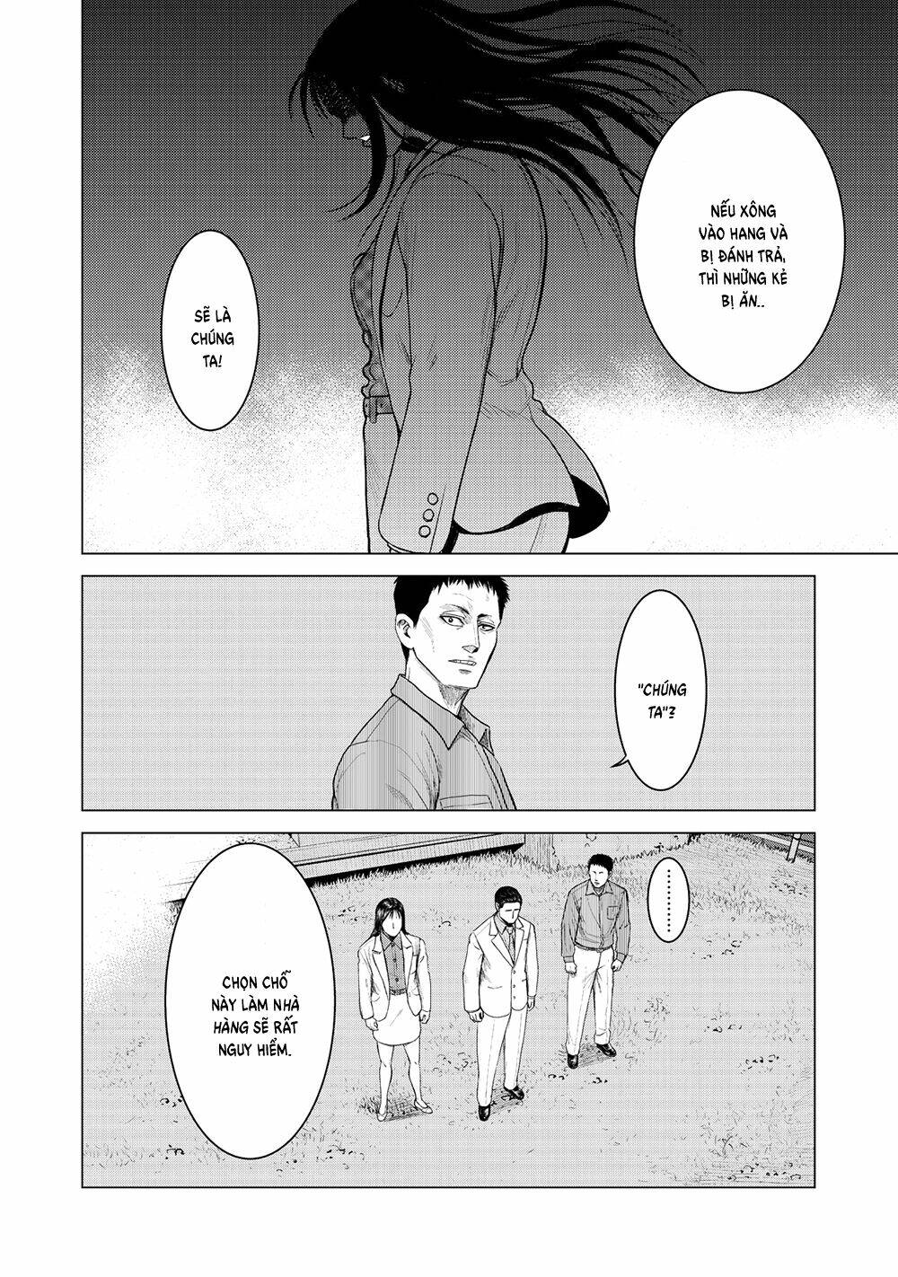 parasyte reversi chapter 2 17