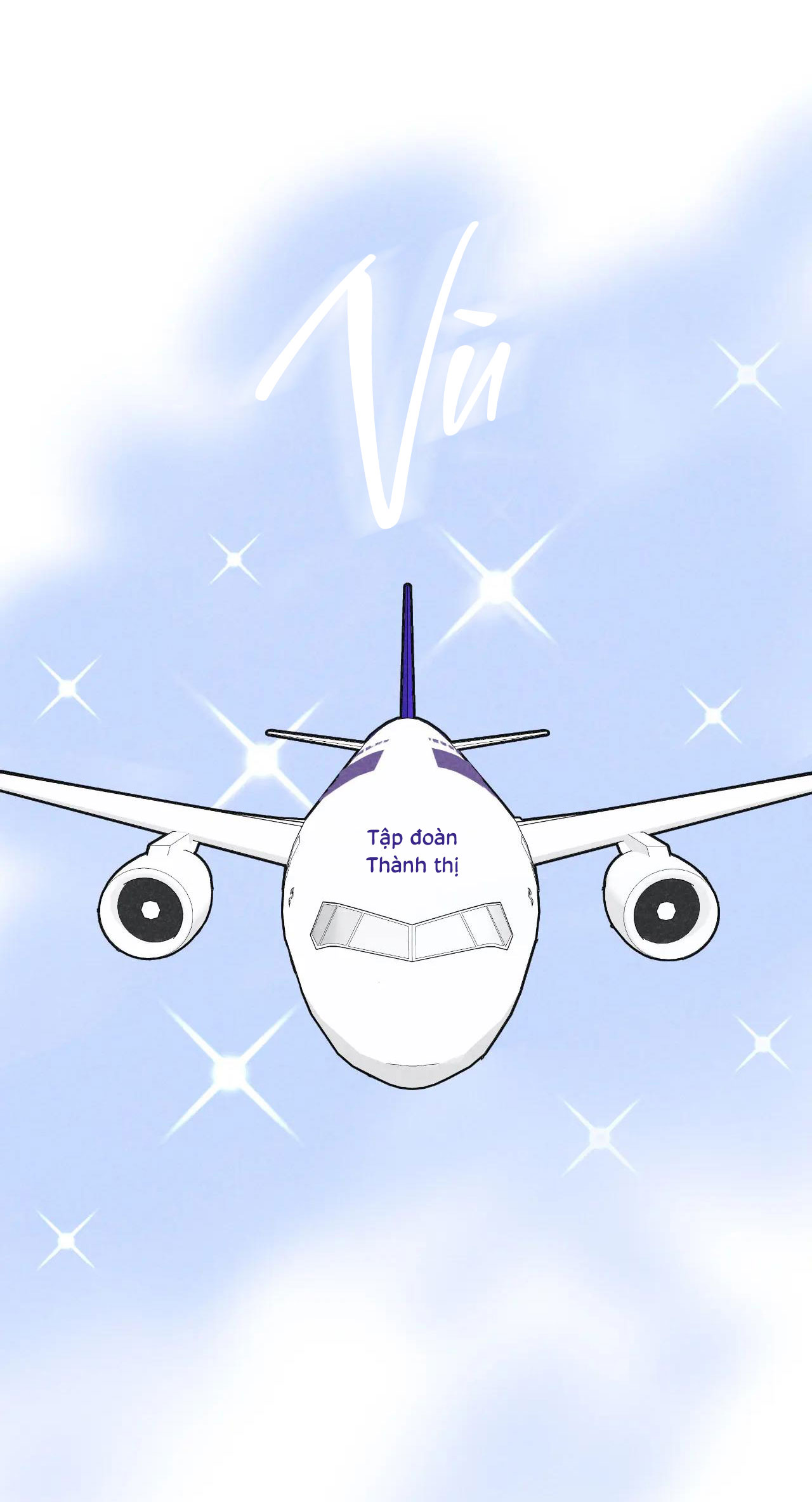 Tổng Tài Đu Idol chapter 9 - Trang 12
