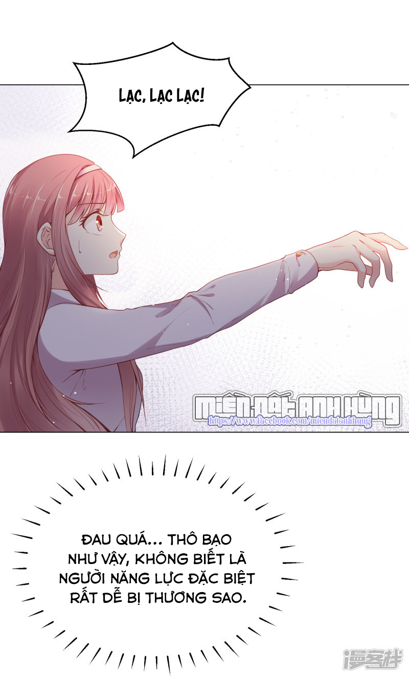 đế quốc tinh tế đệ nhất sủng hôn. chapter 28 14