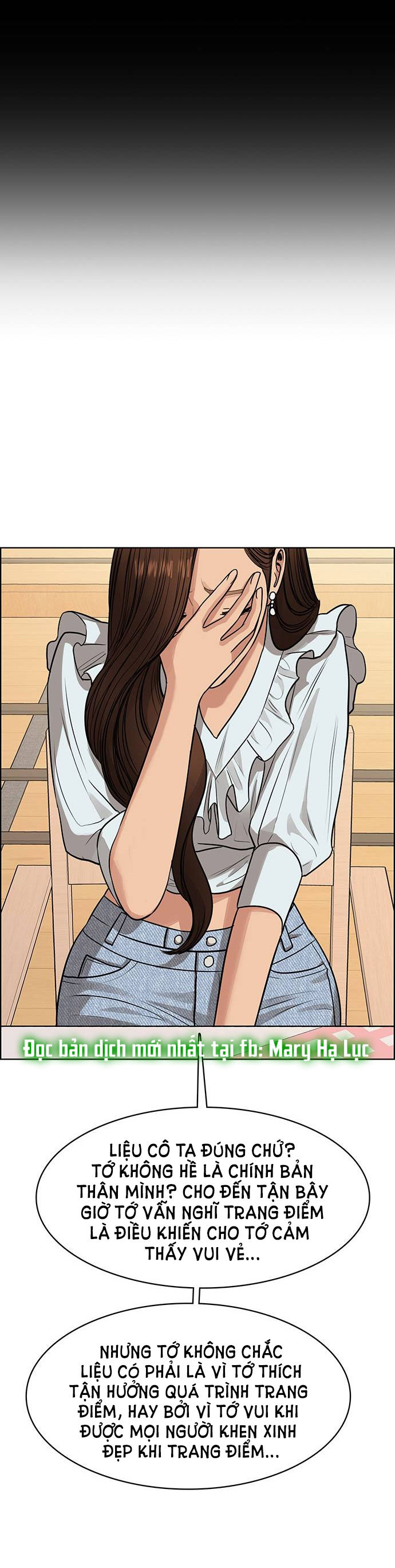 vẻ đẹp đích thực - true beauty chapter 192.1 46