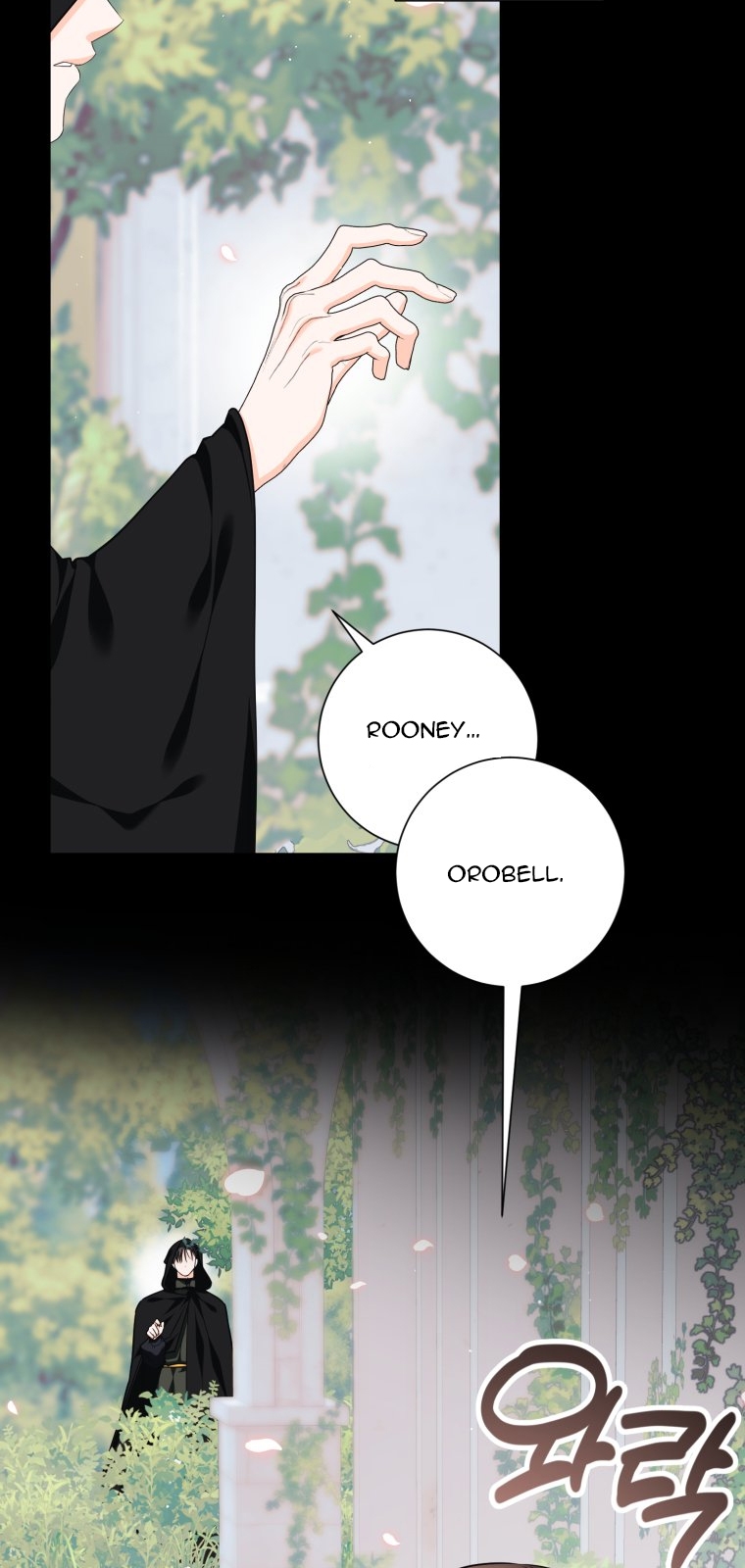 [18+] tôi đã kết hôn với kẻ thù giết cha mẹ chapter 34.1 34