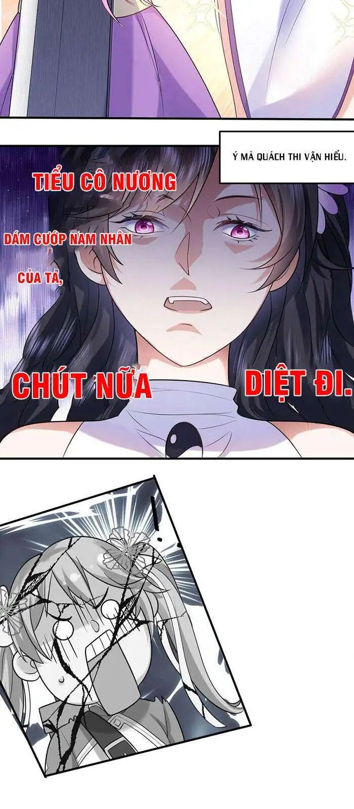 Ta Vô Địch Lúc Nào chapter 0 30