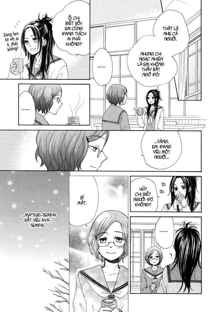 your cuteness chapter 2 9