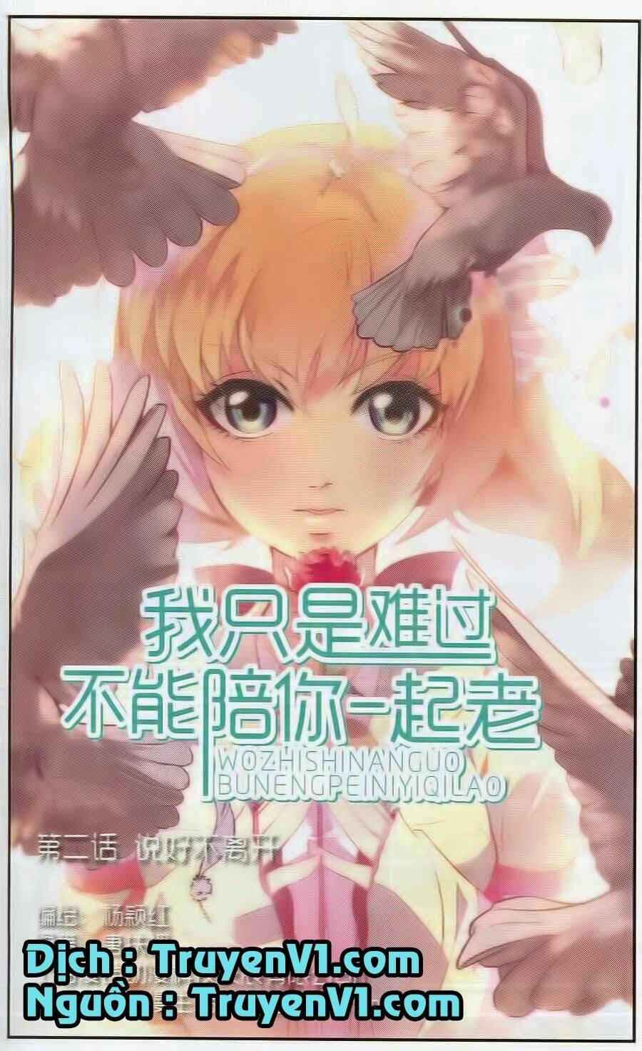 em chỉ khổ sở vì không thể cùng anh đi hết cuộc đời này chapter 2 1