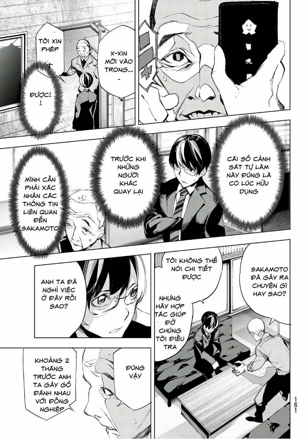 giết người trong giấc mơ chapter 7 14