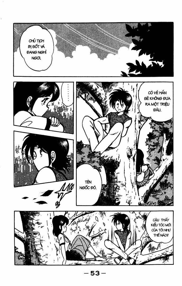 kotaro makaritoru chapter 2 20