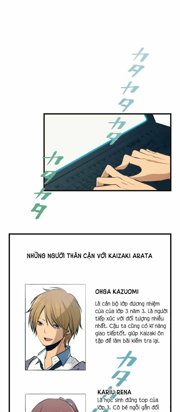 viên thuốc trùng sinh chapter 31 2