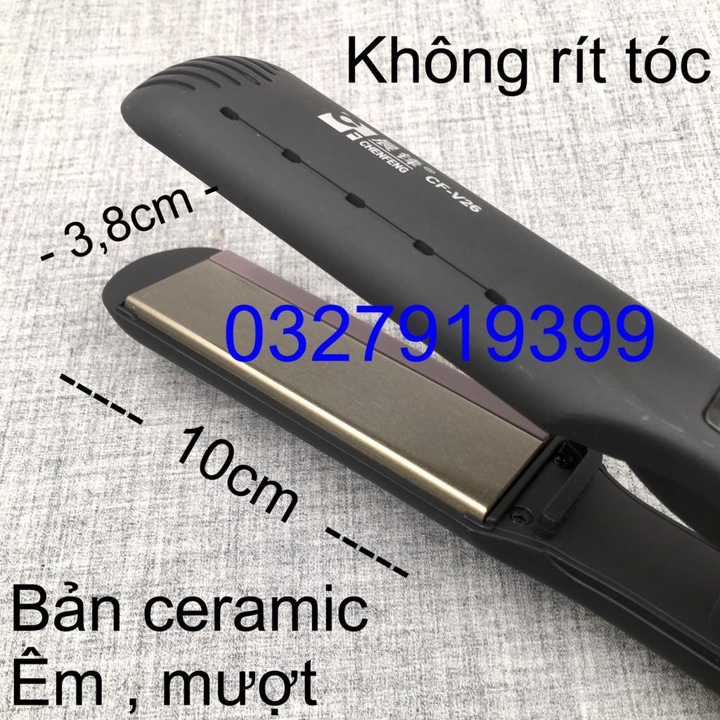 Máy duỗi tóc chuyên nghiệp có màn hình LCD V26