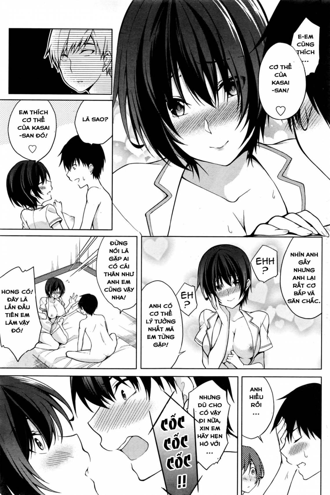 em sẽ phục vụ anh thật đặc biệt chapter 1 17