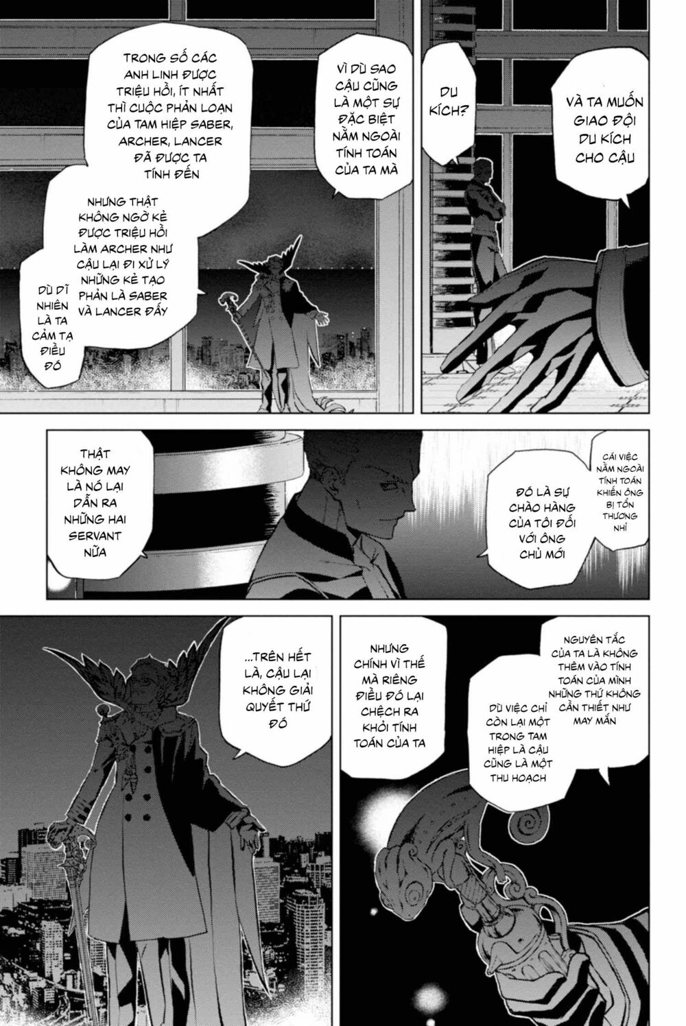 fate/grand order: epic of remnant - shinjuku chapter 2.2 23