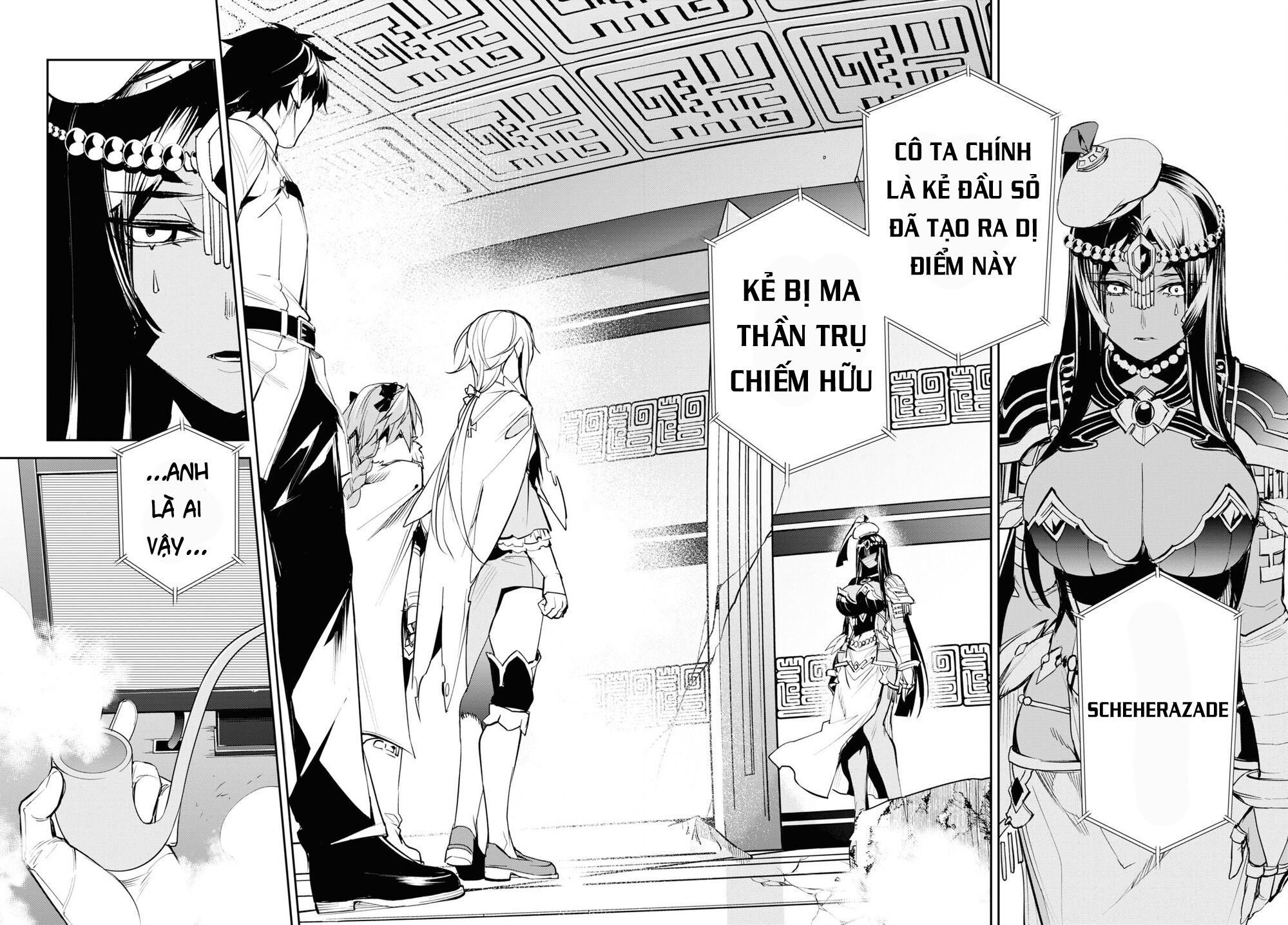 fate/grand order: epic of remnant - agartha chapter 29 27