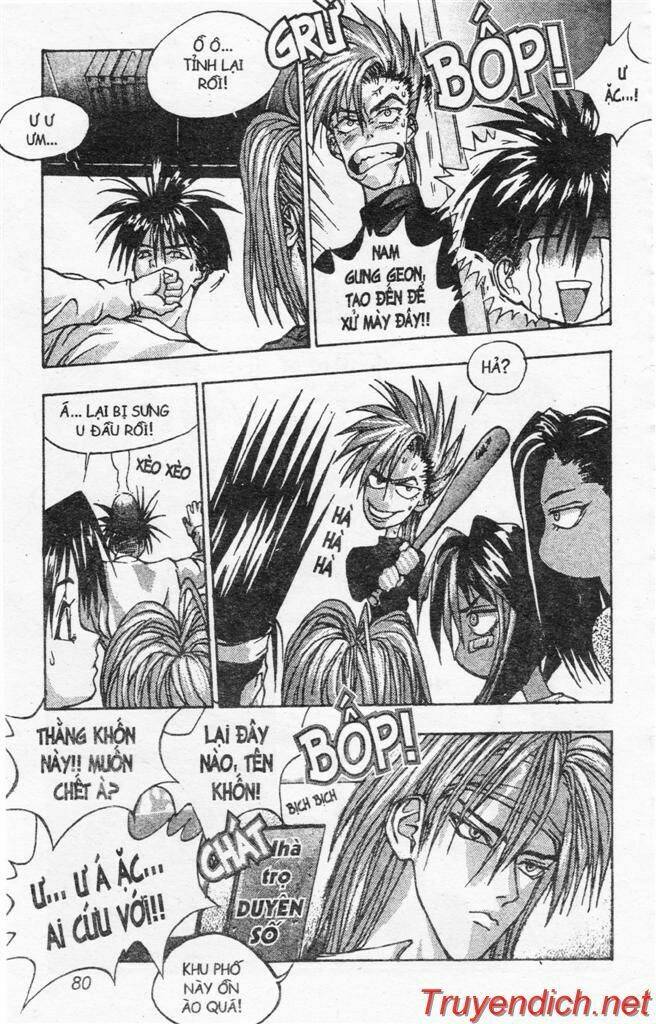 lights out chapter 58 12