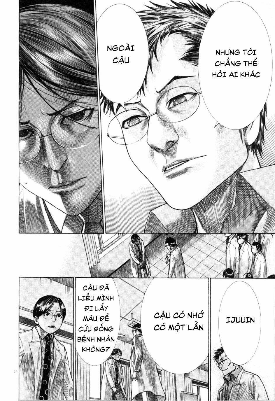 team medical dragon - y đội rồng chapter 196 23