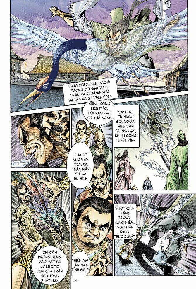thiên tử truyền kỳ 5 - như lai thần chưởng chapter 55 14