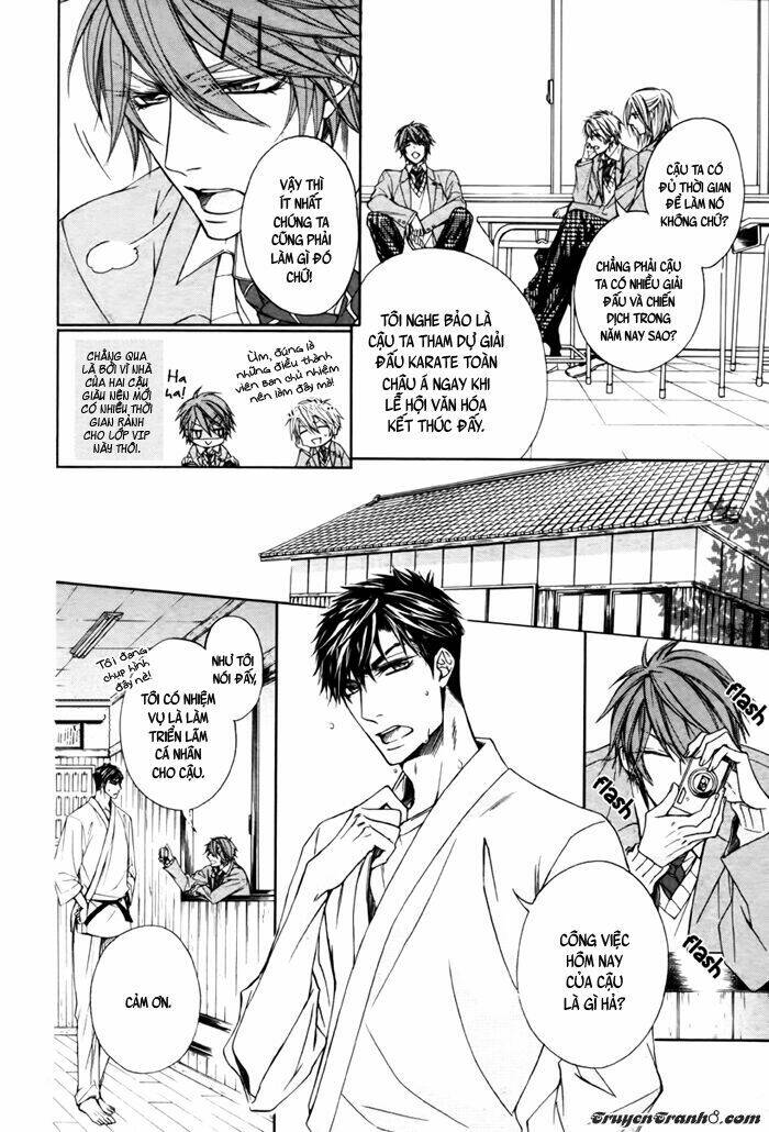 kare to kare no ijiwaru na kyori chapter 1.1 15