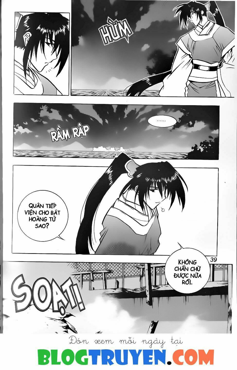 thiên lang liệt truyện chapter 67 20