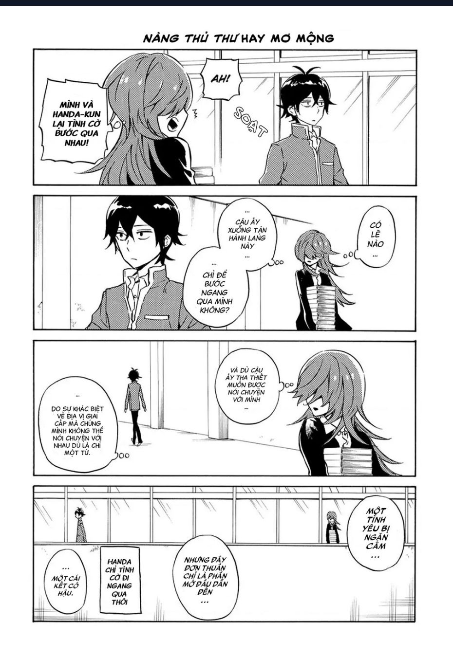 Handa-kun chapter 20.5 4