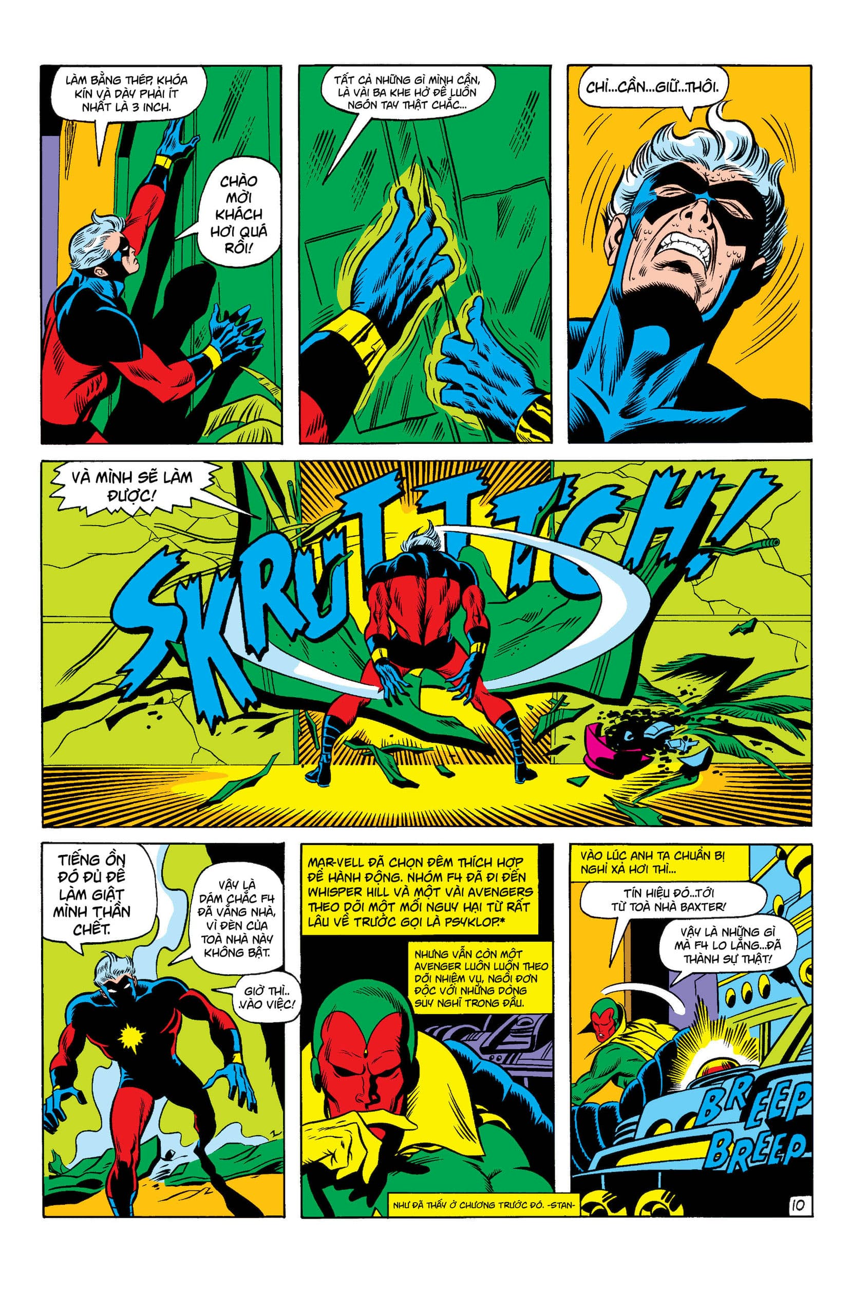 avengers – kree-skrull war chapter 89 13