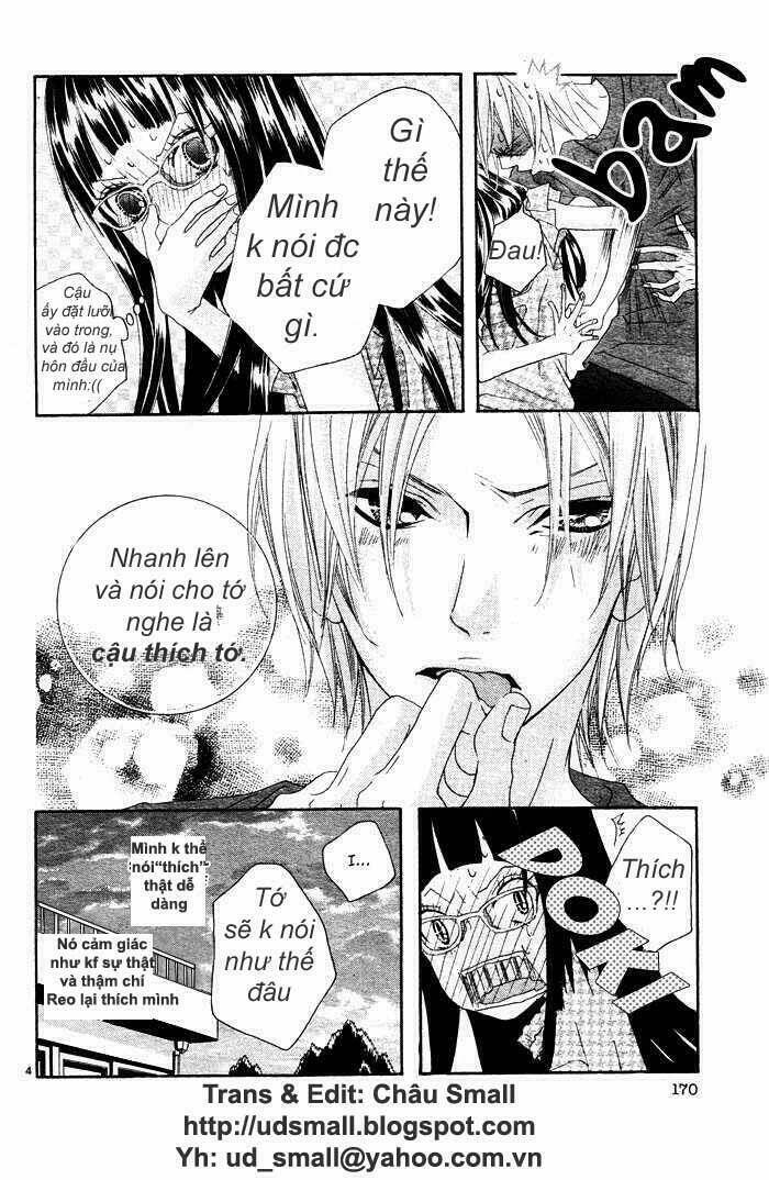 himitsu no ai chan chapter 0 21