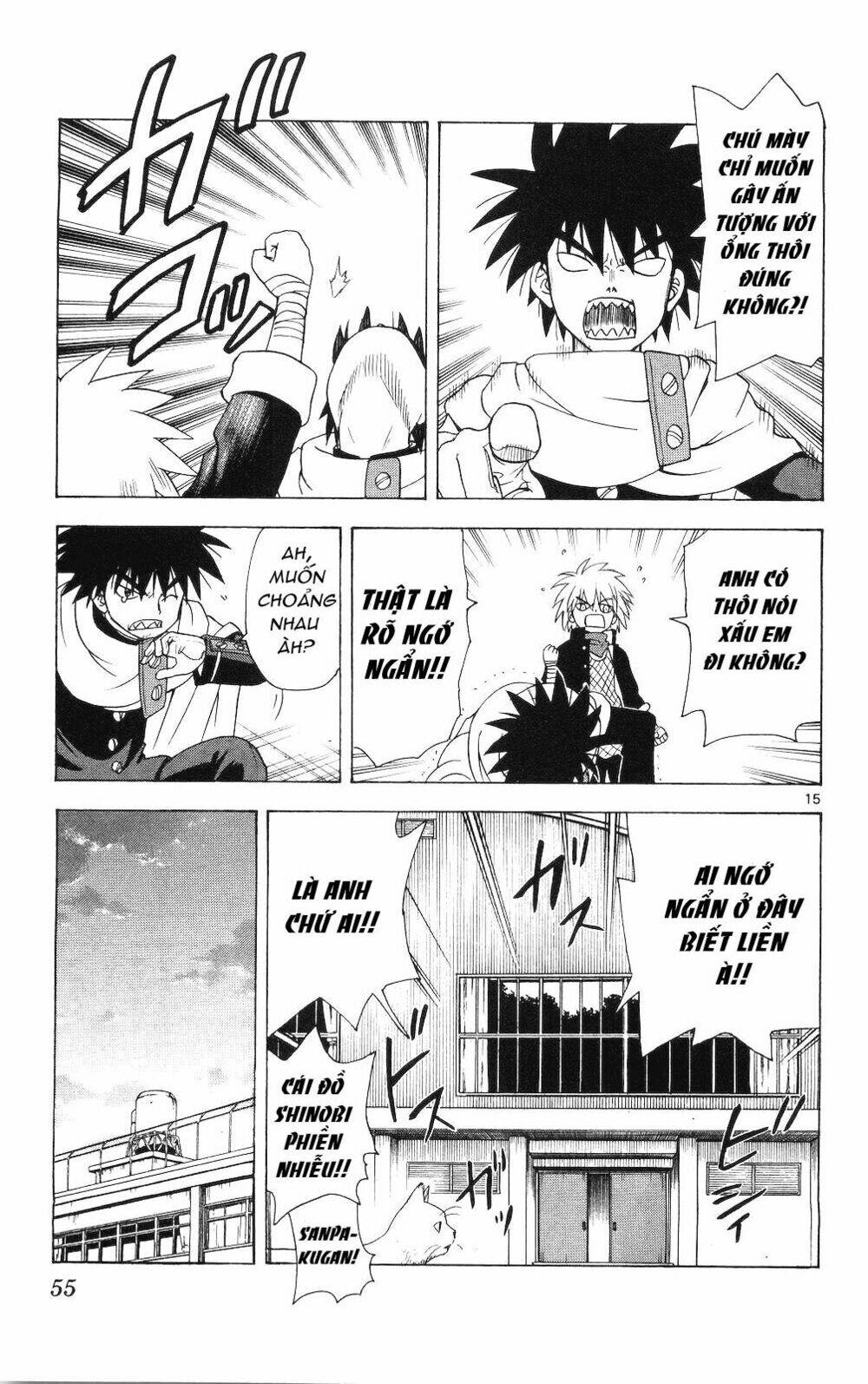 hajimete no aku (caf) chapter 61 15